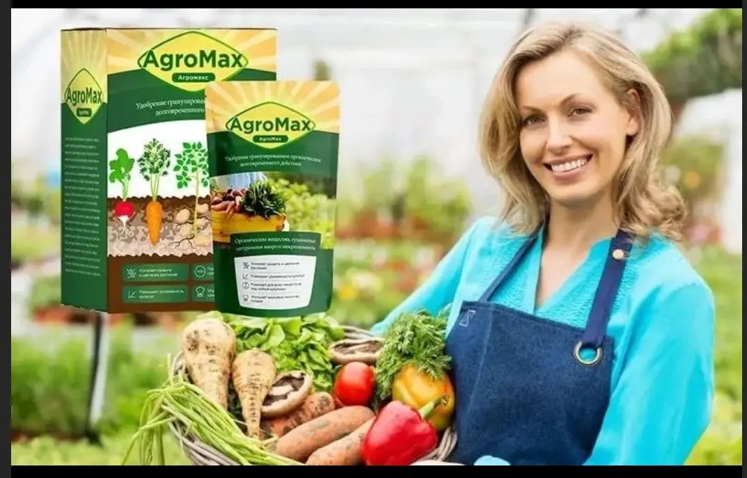 Agromax - bewertungen - anwendung - inhaltsstoffe - erfahrungsberichte 