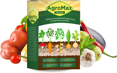 Agromax - in apotheke - bei dm - in deutschland - in Hersteller-Website?-  kaufen